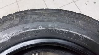 155/80/13 HANKOOK-thumb-3