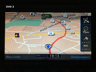 Χάρτες Audi RNS-E 2018 - 8P0060884CS-thumb-5