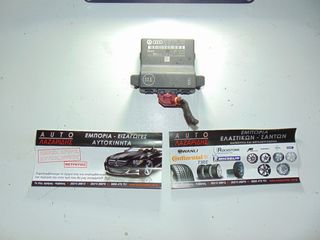 ΜΟΝΑΔΑ ΔΙΑΓΝΩΣΗ GATEWAY AUDI A4 ΧΡΟΝΟΛΟΓΙΑΣ:2001-2005 ΚΩΔ.ΑΝΤΑΛΛΑΚΤΙΚΟΥ: 1K0907530K 