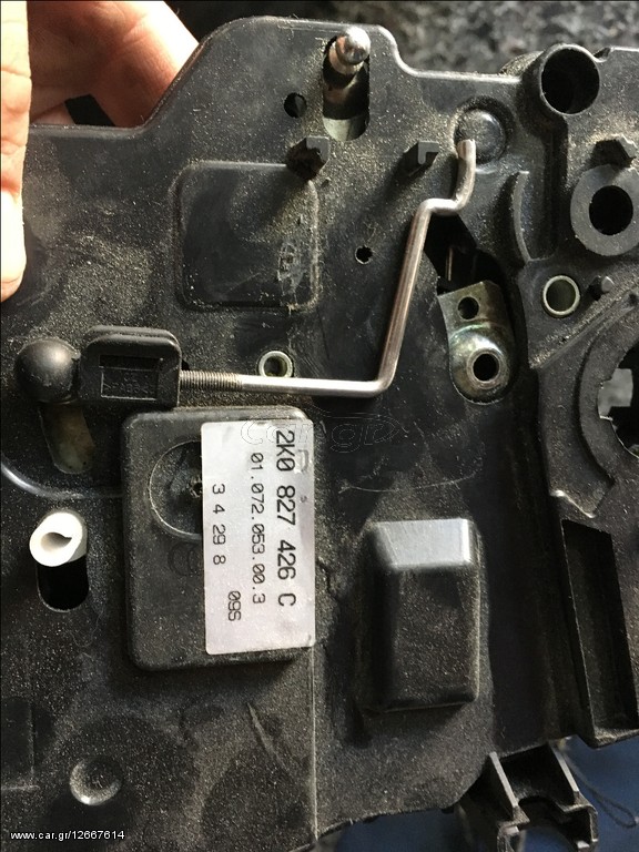 ΚΛΕΙΔΑΡΙΑ ΜΠΑΓΚΑΖ ΓΙΑ VW CADDY 04-10