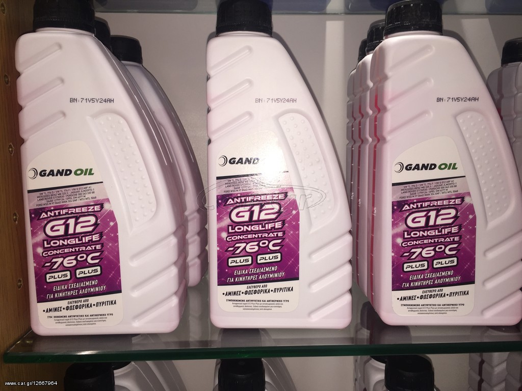GAND OIL G-12 ANTIFREEZE FLUID PLUS -76c 1lt x 24 τεμ.