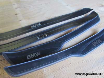 E90 ΣΕΤ ΚΑΛΗΜΑΤΑ ΜΑΣΠΙΕΔΩΝ