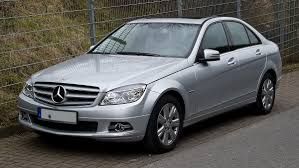 Μπάρες οροφής αλουμινίου ΕΡΜΗΣ GS3 110 cm για Mercedes C  4p (W204)  02/07>02/14