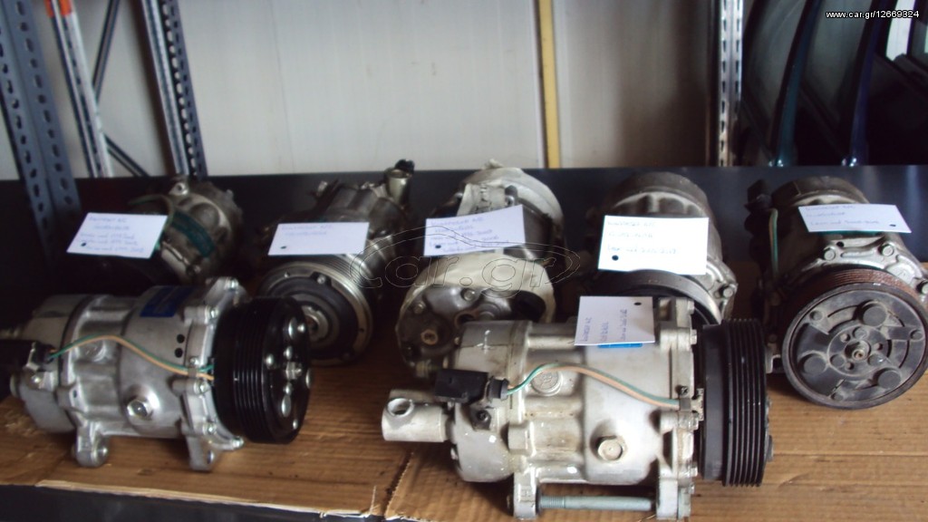 SEAT / VW (ΚΟΜΠΡΕΣΕΡ A/C) 