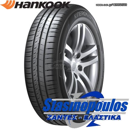 ΕΛΑΣΤΙΚΑ 195/55R16 HANKOOK K435 KINERGY ECO2