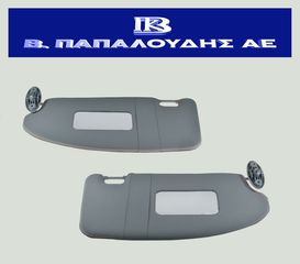 Σκιάδια / αλεξήλια σετ Ford Focus 2004-2008 (ειδική προσφορά)