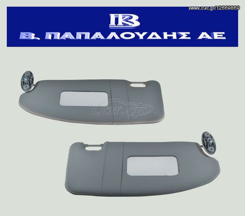 Σκιάδια / αλεξήλια σετ Ford Focus 2004-2008 (ειδική προσφορά)