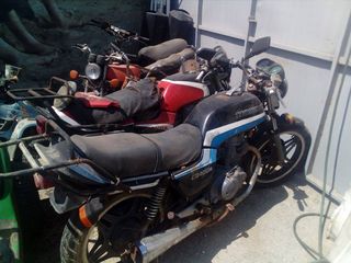 Honda CB 250  '82