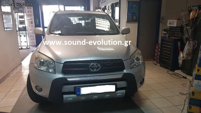 ΤΟΥΟΤΑ RAV4 ANDROID OEM LM T018 MULTIMEDIA & CAMERA OEM 2 ΧΡΟΝΙΑ ΓΡΑΠΤΗ ΕΓΓΥΗΣΗ www.sound-evolution.gr