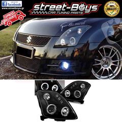 ΦΑΝΑΡΙΑ ΕΜΠΡΟΣ *ANGEL EYES* SUZUKI SWIFT (2005-2010) | Street Boys - Car Tuning Shop | 