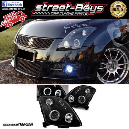 ΦΑΝΑΡΙΑ ΕΜΠΡΟΣ *ANGEL EYES* SUZUKI SWIFT (2005-2010) | Street Boys - Car Tuning Shop | 