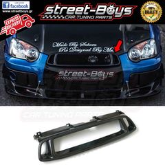 ΜΑΣΚΑ [M2 TYPE] SUBARU IMPREZA BLOBEYE |  StreetBoys - Car Tuning Shop