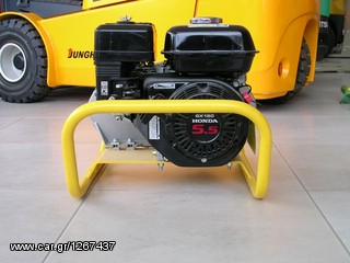 Οικοδομικά Μηχανήματα Wacker 2011 A 5000-thumb-2