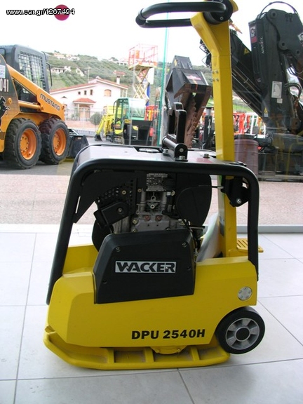 Οικοδομικά Μηχανήματα Wacker 2011 DPU 2540H