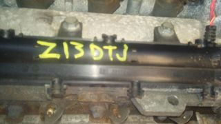 ΚΙΝΗΤΗΡΕΣ......Z13 DTH-DT-DTJ
