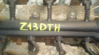 ΚΙΝΗΤΗΡΕΣ......Z13 DTH-DT-DTJ-thumb-1