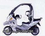 ΓΙΑ BMW SCOOTER C1 125/200cc ΙΜΑΝΤΑΣ, ΦΙΛΤΡΟ ΛΑΔΙΟΥ/ΑΕΡΟΣ, ΔΙΣΚΟΠΛΑΚΑ ΜΠΡΟΣ ΠΙΣΩ, ΜΠΟΥΖΙ, ΜΠΑΤΑΡΙΑ κ.α. τηλ 2310512033