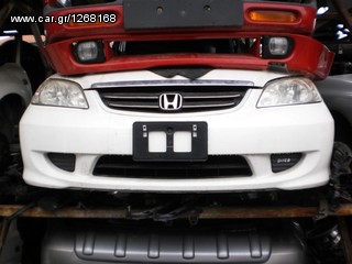 honda civik thl antalaktikon 23530 23557