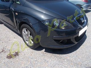 ΟΛΟΚΛΗΡΟ ΑΥΤ/ΤΟ / ΦΑΝΟΠΟΙΕΙΑ / ΚΙΝΗΤΗΡΑΣ / ΣΑΣΜΑΝ (ΜΟΝΟ ΓΙΑ ANT/KA) SEAT ALTEA 1.9D TDI PD , 105 PS , 95.000 Km , ΜΟΝΤΕΛΟ 2006-2010-thumb-1