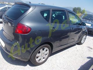 ΟΛΟΚΛΗΡΟ ΑΥΤ/ΤΟ / ΦΑΝΟΠΟΙΕΙΑ / ΚΙΝΗΤΗΡΑΣ / ΣΑΣΜΑΝ (ΜΟΝΟ ΓΙΑ ANT/KA) SEAT ALTEA 1.9D TDI PD , 105 PS , 95.000 Km , ΜΟΝΤΕΛΟ 2006-2010-thumb-9