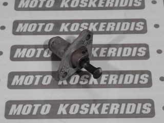 ΤΕΝΤΩΤΗΡΑΣ ΚΑΔΕΝΑΣ PIAGGIO BEVERLY 250-300-500 , X9 500  / ΜΟΤΟ ΚΟΣΚΕΡΙΔΗΣ 