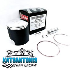 Πιστόνι yamaha z 125 / tzr 125 wossner 61mm