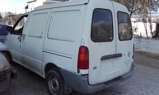 Τρισυμπιτερ για Nissan Vanette -thumb-5