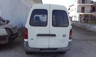 Τρισυμπιτερ για Nissan Vanette -thumb-6