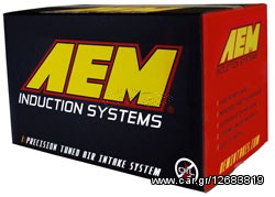 Kit φιλτροχοάνης AEM 