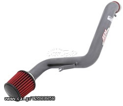 Kit φιλτροχοάνης AEM