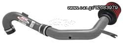 Kit φιλτροχοάνης AEM