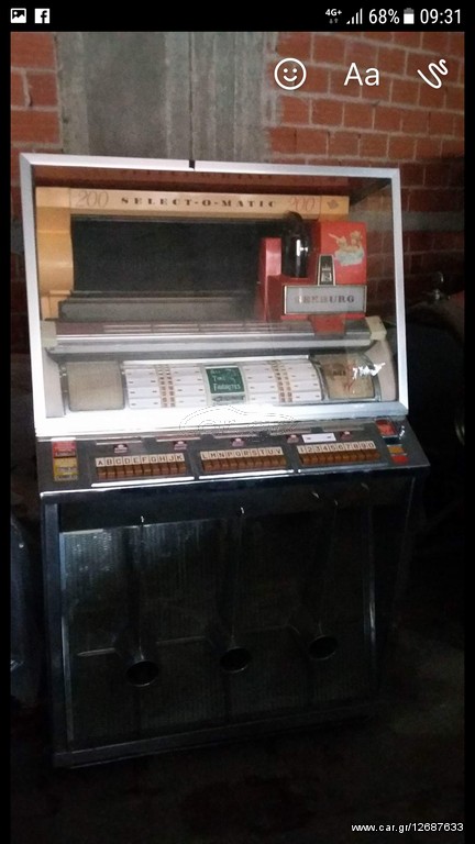 Jukedox seeburg
