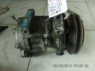 ΚΟΜΠΡΕΣΕΡ A/C MITSUBISHI L200/PAJERO 97- 4D56 TURBO DIESEL