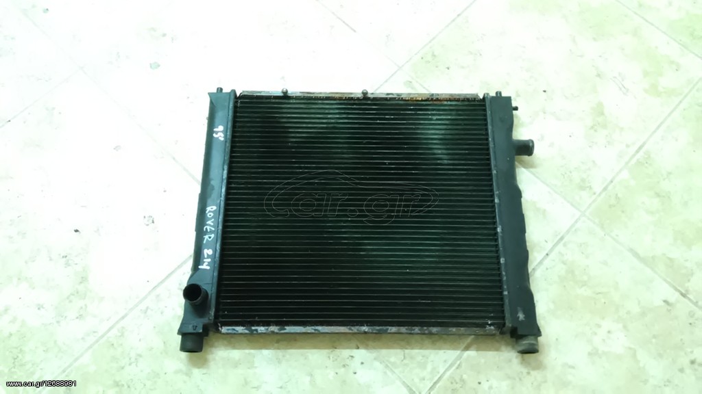 ΨΗΓΕΙΟ ΝΕΡΟΥ ROVER 214 95'