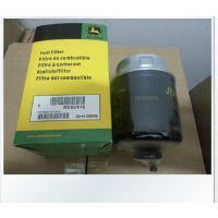 ΦΙΛΤΡΟ ΠΕΤΡΕΛΑΙΟΥ ΓΝΗΣΙΟ JOHN DEERE RE60021