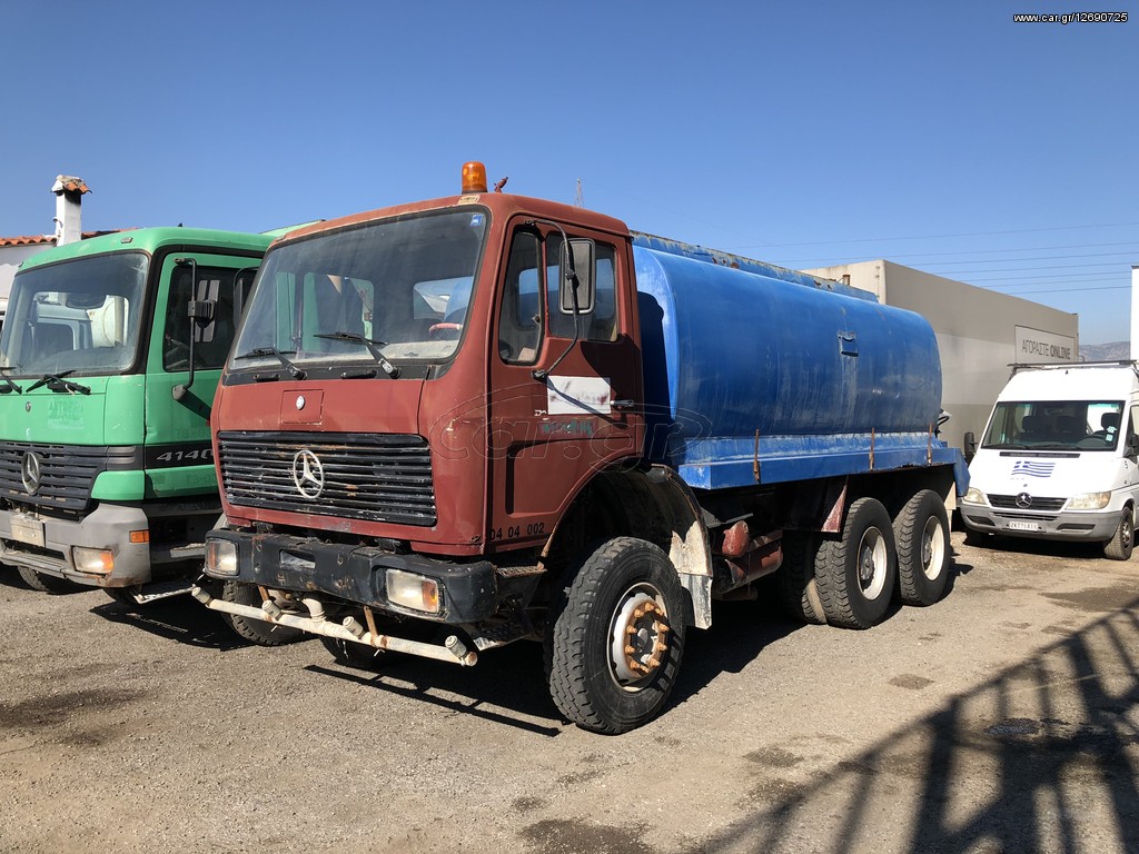 Βυτίο-Άλλο Mercedes-Benz 1989 2632 ΒΥΤΙΟ ΝΕΡΟΥ