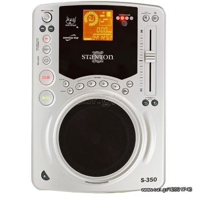 CD Player STANTON S-350 