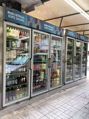 ΨΥΓΕΙΟ ΑΝΑΨΥΚΤΙΚΩΝ (ΠΕΡΙΠΤΕΡΟΥ,ΚΑΒΑ)-thumb-30