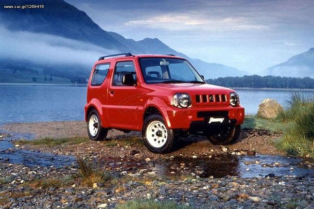 ΑΝΤΑΛΑΚΤΙΚΑ SUZUKI JIMNY