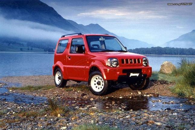 ΑΝΤΑΛΑΚΤΙΚΑ SUZUKI JIMNY