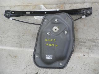 VW GOLF5 KOLLIAS MOTOR