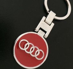 ΜΠΡΕΛΟΚ ΜΕΤΑΛΛΙΚΟ ΜΕ LOGO AUDI