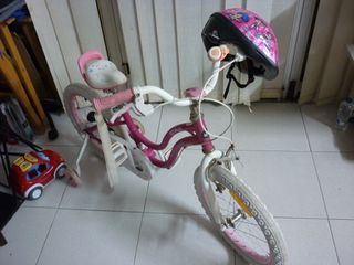 Πόλης Mirage 2018 bmx  MIRAGE k άλλα παιδικά ποδηλατάκια