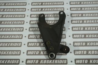 ΒΑΣΗ ΚΙΝΗΤΗΡΑ ΑΡΙΣΤΕΡΗ SUZUKI GSXR 1100 W / ΜΟΤΟ ΚΟΣΚΕΡΙΔΗΣ 