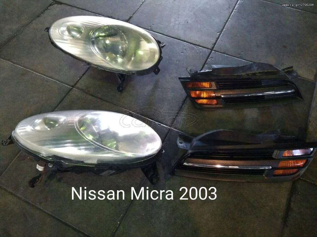 Φανάρια εμπρός micra diesel 