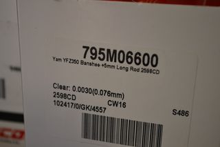 WISECO PISTON KIT RD-350 OVERSIZE +5 ΔΙΑΔΡΟΜΗ-thumb-4