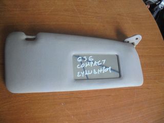 BMW E36 COMPACT 316-318-320 92'-98'  Σκιάδια συνοδηγου