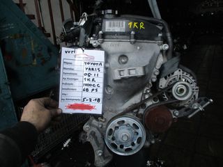 Toyota Yaris 1000cc 68HP 05-11 (1KR)