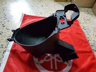 ΚΟΥΒΑΣ ΣΕΛΑΣ YAMAHA AXIS 50
