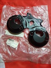 ΚΑΠΑΚΙ ΚΟΝΤΕΡ YAMAHA RD125/ RD200